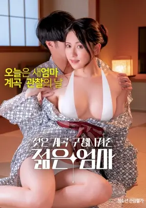 海浪与旧情书缩略图